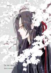 wei wuxian fan art