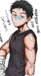 original fan art