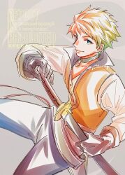 guy cecil from tales of (series) by yutohiroya