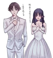 ayanokouji kiyotaka from youkoso jitsuryoku shijou shugi no kyoushitsu e
