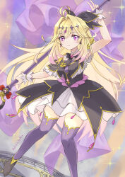 cure arcana shadow from meitantei precure!
