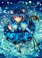 nazrin from touhou