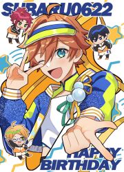 akehoshi subaru from ensemble stars!