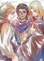 octopath traveler fan art