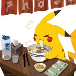 pikachu from pokemon