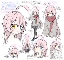 hoshino (blue archive) from blue archive by anzu ame