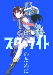 kagura hikari from shoujo kageki revue starlight by goe (g-o-e)