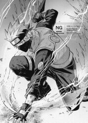 hatake kakashi from naruto (series)