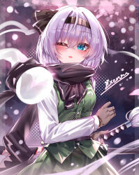 konpaku youmu from touhou by top-exerou