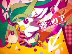 hatsune miku from vocaloid by saine