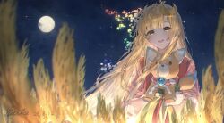 cho kaguya-hime! fan art