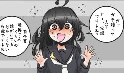 mikazuki (kancolle) from kantai collection by shouhou-san daisuki teitoku