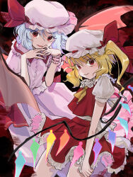 flandre scarlet from touhou
