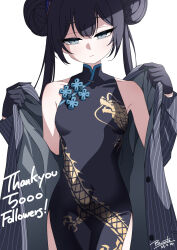 kisaki (blue archive) from blue archive by fuente