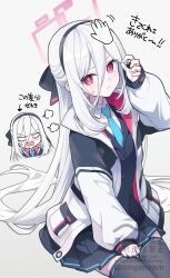 kei (blue archive) from blue archive by momoyama momo