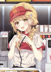 fujita kotone from gakuen idolmaster