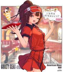 johnny (guilty gear) from guilty gear by honyata