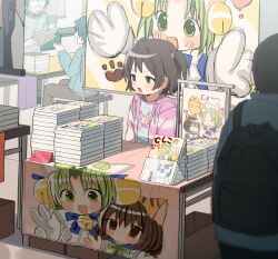 di gi charat fan art