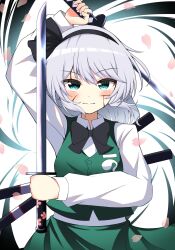 konpaku youmu from touhou
