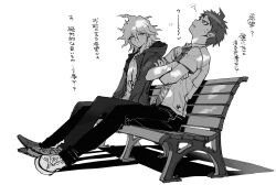 hinata hajime from danganronpa (series)