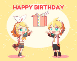 kagamine len from vocaloid
