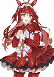 red desire (umamusume) from umamusume
