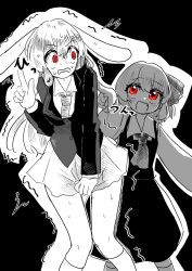 reisen udongein inaba from touhou