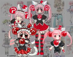chiyu from di gi charat