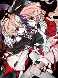 arcaea fan art