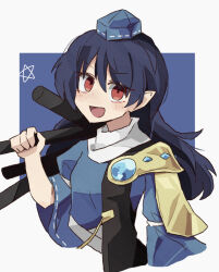 iizunamaru megumu from touhou