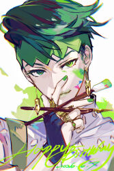 kishibe rohan from diamond wa kudakenai by sanmen