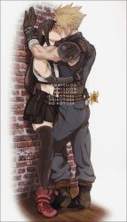 cloud strife from final fantasy