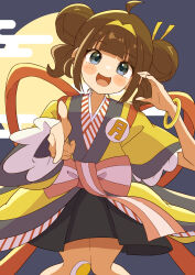 imadake dabuchi tabemi from mcdonald's
