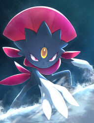 weavile from pokemon by rumine (yoshi1234567)