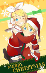 kagamine len from vocaloid