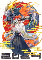 kiryu kazuma from ryuu ga gotoku (series)