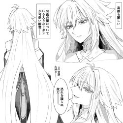 archetype earth from tsukihime