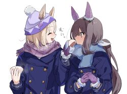admire vega (umamusume) from umamusume