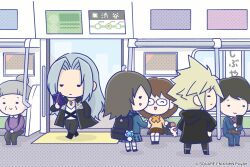 cloud strife from dissidia final fantasy