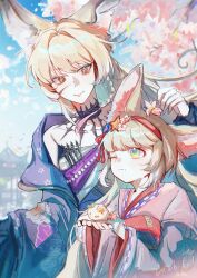suzuran (arknights) from arknights