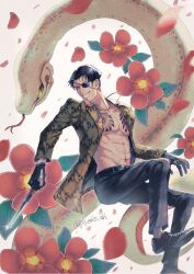 majima goro from ryuu ga gotoku (series)