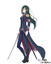 crusch karsten from re:zero kara hajimeru isekai seikatsu by ootsuka shin'ichirou
