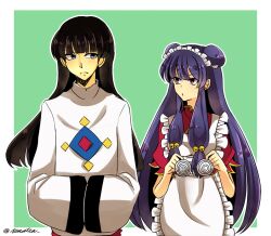 mousse (ranma 1/2) from ranma 1/2