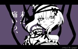 mahou shoujo no majo saiban fan art