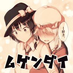 maribel hearn from touhou by fumei (mugendai)