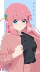 gotoh hitori from bocchi the rock! by awaco ruku
