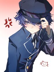 shirogane naoto from persona