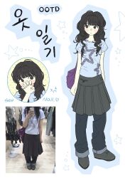 original fan art