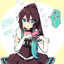 original fan art