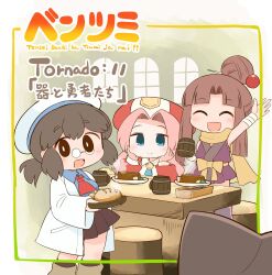 Booru post from safebooru.org